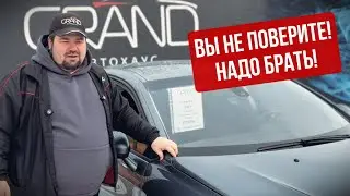 🚗ВЫ НЕ ПОВЕРИТЕ! НАДО БРАТЬ Citroen C5 II! Автохаус GRAND Новополоцк