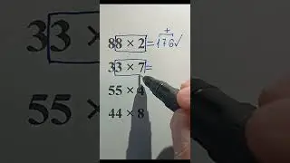 Multiply Numbers Instantly Using This Unknown Trick #mathtrick #mathematica #mathematics