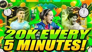 Как быстро заработать 20 тысяч каждые 5 минут в EA FC 26 Ultimate Team! 😱 ЛУЧШИЙ метод торговли б...