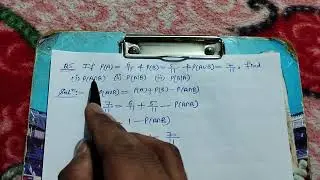 Class 12th , Chapter-Probability , Exercise 13.1 , Question 5  ##############