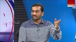 News Track I Politics Behind JNU protests Part -4 I February 16, 2016 I Bhaarat Today