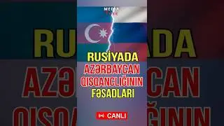 Rusiyada Azərbaycan qısqanclığı &ouml;z&uuml;n&uuml; bu c&uuml;r b&uuml;ruzə verdi - Media T&uuml;rk TV #shortsvideo #trend