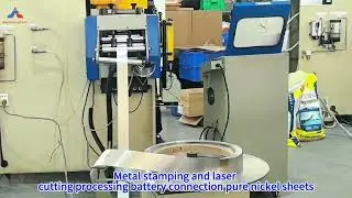 Production process of battery connection accessories