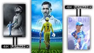 MS Dhoni Birthday Status |  | MS Dhoni 4K Full Screen Status | MS Dhoni WhatsApp Status| MSD Status