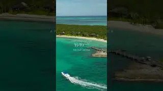 $45,000,000 403 Acre+/- Private Island Retreat in North Eleuthera, Bahamas⁠