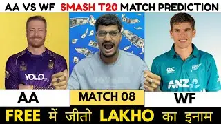 AA vs WF Dream11 Prediction | AA vs WF Dream11 | Auckland Aces vs Wellington Firebirds T20 Match