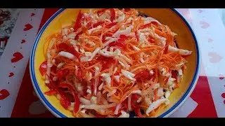 Легкий свежий и вкусный салат  -