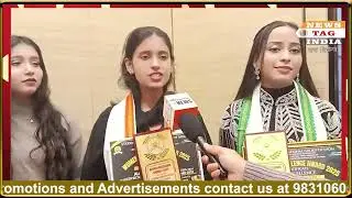 Women Excellence Award 2025 Celebrates Talent and Achievement in Kolkata
