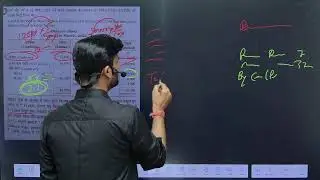CLASS 12TH ACCOUNTANCY |THEORY & NUMERICALS | DISSOLUTION OF PARTNERSHIP FIRM | MP BOARD & CBSE |