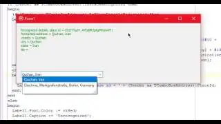 Элемент управления для выбора адреса (Delphi 10.2 Tokyo VCL)