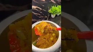 Mutton salan 🍓 #cookwithalia #shortsfeed #shortsviral #shortvideo #shortsfeed #shortsviral