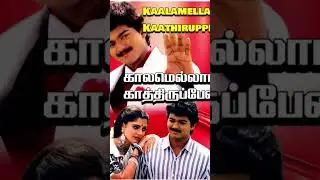 Vijay #movies# 1990 to 2000 # comment # your favourite # to be continue 🤙🤙🤙