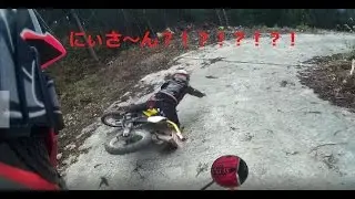 SUZUKI TS125R ＆ RMX250　高坂林道