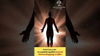 🌿 9 மதிப்புகள் &ndash; 7 சக்கரங்களின் ஞானம் ✨ #7chakras #postivevibes #corevalues #trending #virlashort
