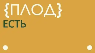 Wteam Промо ролик