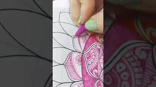Reverse Mandala