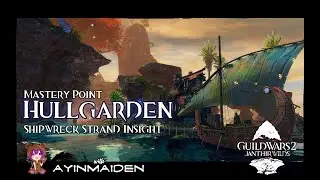 Взгляд на место кораблекрушения GW2: Халлгарден