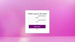 فرصة عمل معي ك مصمم واجهات (احتاج لتصمميات رسومية او صورية) لغرض برمجة مواقعي