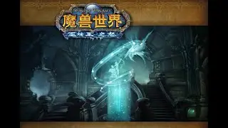 20230203 坦補週五加開團UDL 25人 火法視角