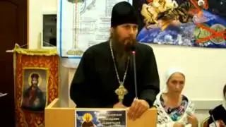 РИПЦ, архимандрит Илия (Емпулев)
