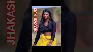 JHAKASH KURI🔥👌 #love story #santalisong #shortsfeed #likeandsubscribe #sonaantolyofficial