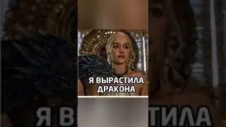 поймут не все #shorts #shorts #D5