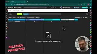CRM Битрикс24: Смарт-процессы. Создание рабочего места для HR департамента
