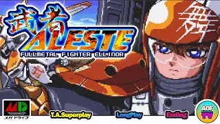 【GENESIS】 Musha Aleste: Fullmetal Fighter Ellinor ■ TAS / Superplay ■ JPN ■ No.0133