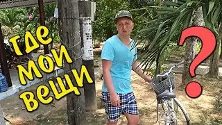 VLOG: Шоппинг по Вьетнамски // Остров Фукуок