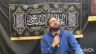 Allah aik hai Panjatan Panch hain Imam baran hai Masoom chodan hain 