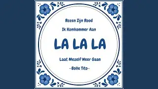 La La La