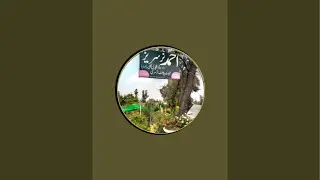 Plant Nursery surprizely live from Ahmad Nursery