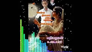மதியழகன் உடையார் நீலாவதி மதியழகன் (1)