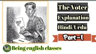 the voter summary by chinua achebe|2nd puc in Hindi। part-1@beingenglishclasses