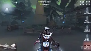#258 Breaking Wheel | Pro Player | Lakeside Village | Identity V