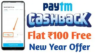 Paytm Offer Today || Paytm Promo Code Today || Paytm Happy New Year Offer || New Year Offer