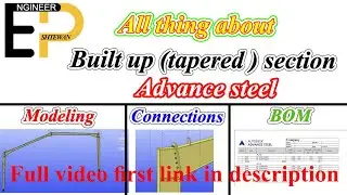 Advance steel all thing about tapered section warehouse