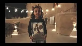 بيت عيسى
