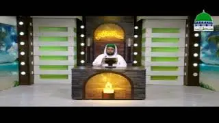 Hadees Ki Roshni Mein Ep_12 Islam Mein Aurat Ki Taleem o Tarbiat Ki Ahmiat
