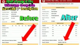 Up Board With held New Result 2021| Up board Absent result 2021| Up board Promote Result 2021