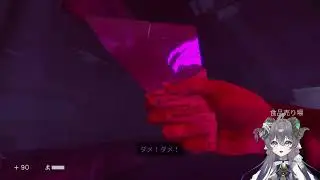 【In Sound Mind】No.2　前回クリアできずシリーズ化決定！