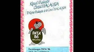 Sudirman - Kenali Malaysia,Cintai Malaysia 1986