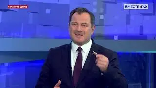 Дифференцированные тарифы на электричество в России
