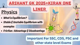 Physics(V-6) :Equilibrium - Stable and unstable with examples || Friction - Advantage & Disadvantage