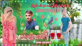 Khalid chdry &hearts;️💖💖✌️