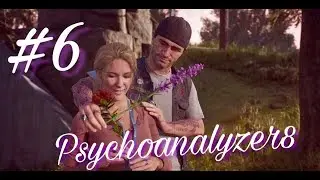 Days Gone Game live stream