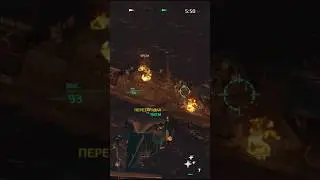 Modern warships game, Confirmation of destroying orcs warship 🇺🇦🇺🇦🇺🇦 Слава ЗСУ 🇺🇦🇺🇦🇺🇦