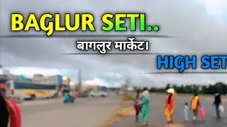 My first day in// Bangalore exploring// the garden City bagalur market//fish bazaar bagalur video 