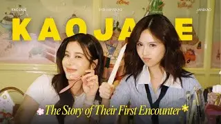 Kao Shares the Story of Meeting Janeyeh || KAO CHIA SẺ VỀ 