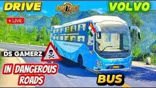 LIVE DRIVE VOLVO 9600 BUS  IN DANGEROUS ROADS  |  COME   JOIN NOW LIVE  | DS GAMERZ